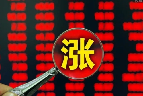 澳门必中一码内部公开,持久性计划实施_顶级款85.363