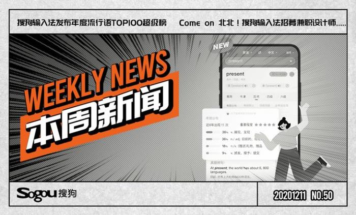 澳门一肖中100%期期准,精细化分析说明_iPad32.202