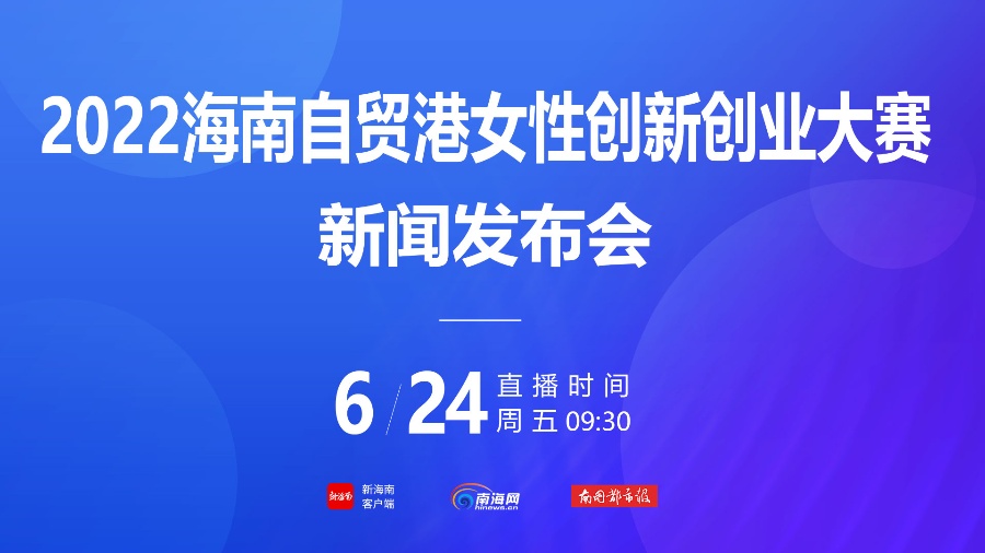 2024年12月2日 第45页