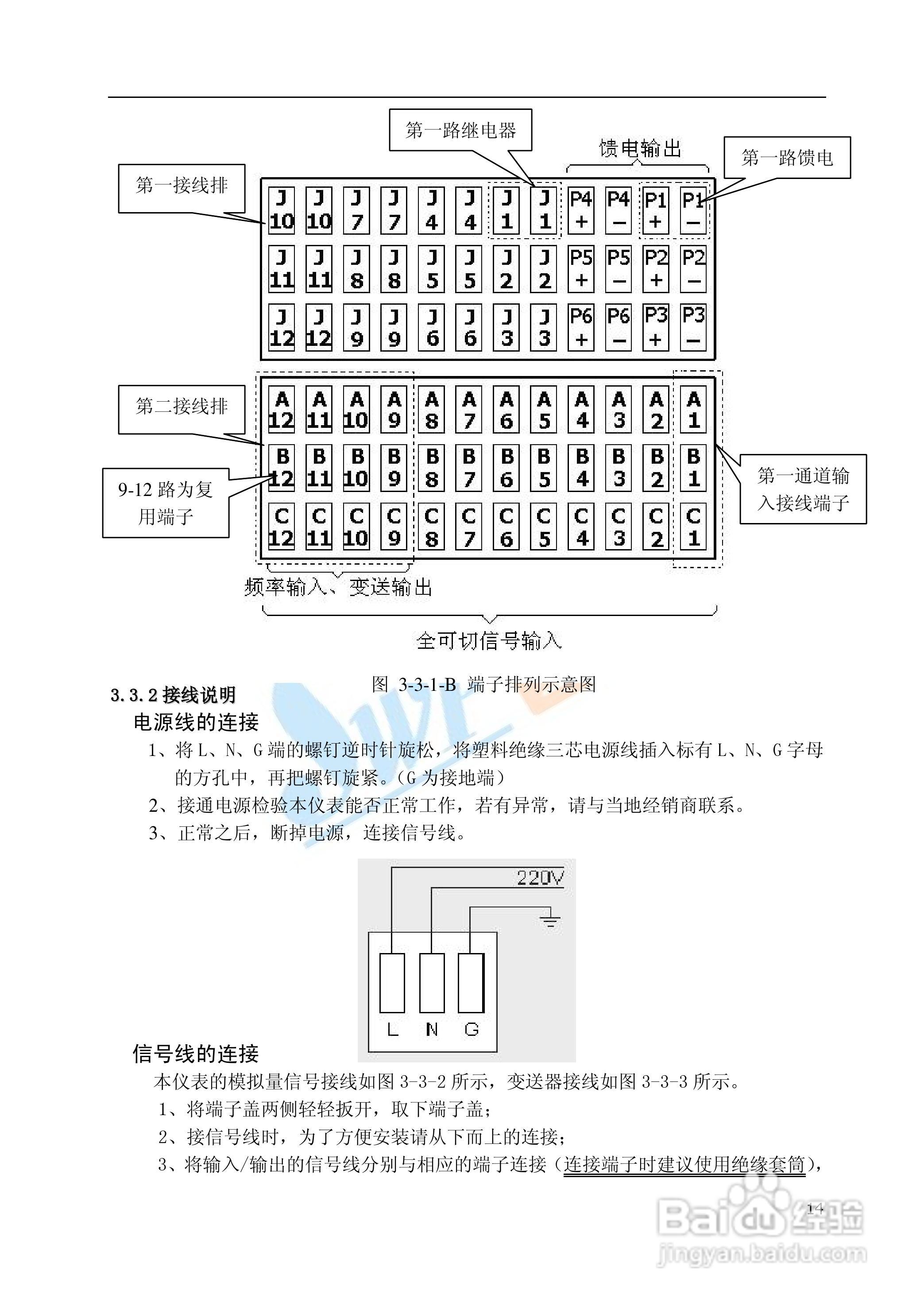 澳门开奖结果+开奖记录表生肖,经典解析说明_X83.999