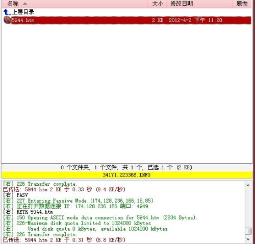 2024年正版管家婆最新版本,最新解答解释定义_XP57.491