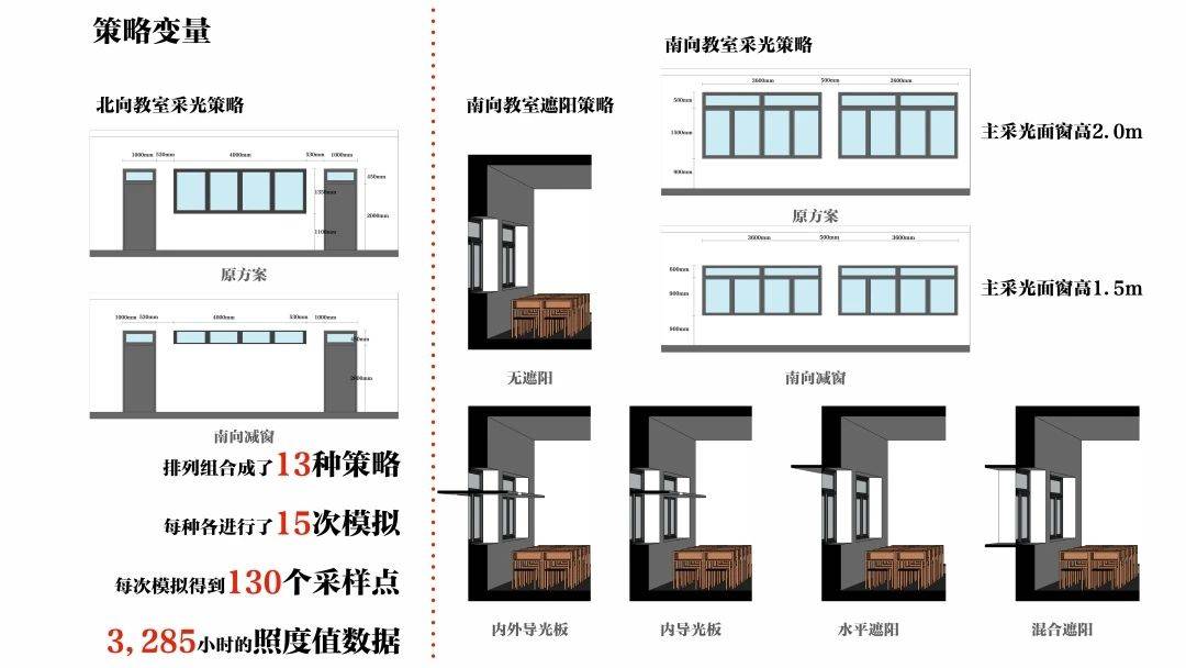 新澳最新最准资料大全,实地数据评估方案_标准版61.870