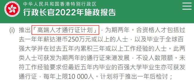 香港6合开奖结果+开奖记录今晚,广泛的关注解释落实热议_苹果24.875