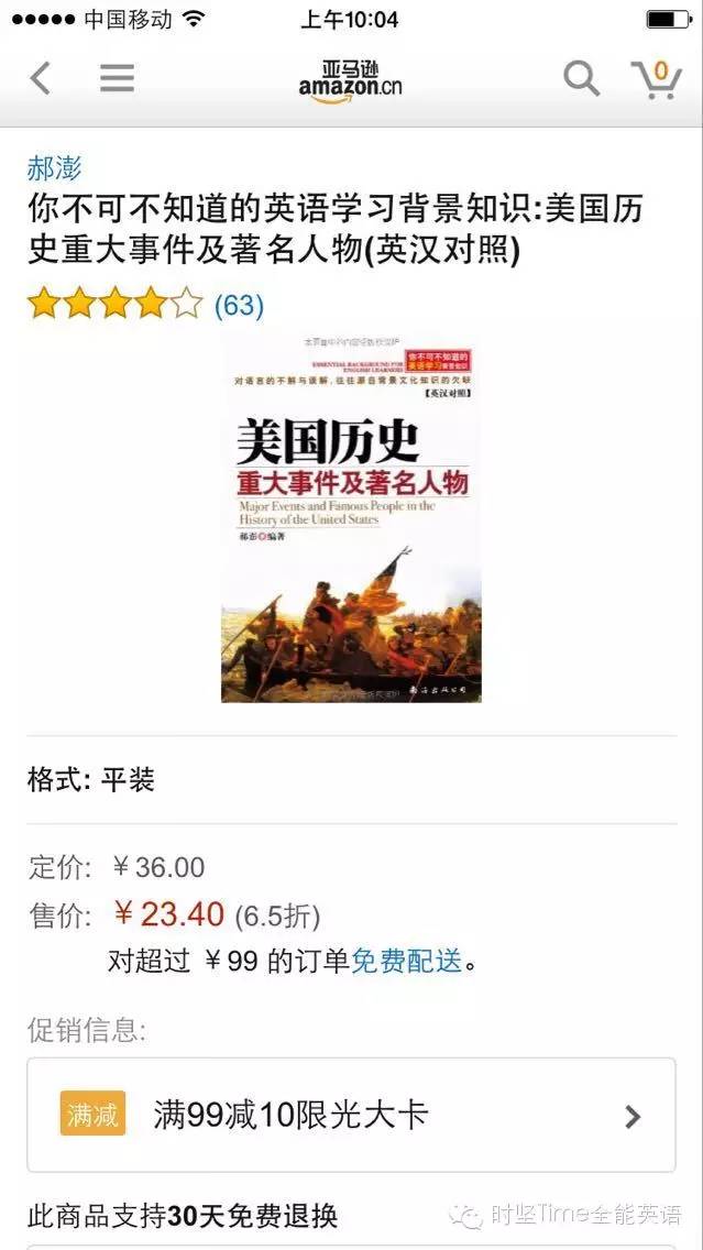 新奥门免费资料大全在线查看,理念解答解释落实_XP57.491