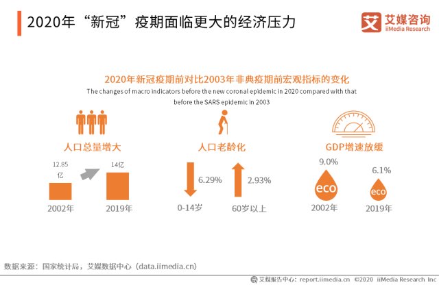 4949正版资料大全,社会责任执行_静态版41.148