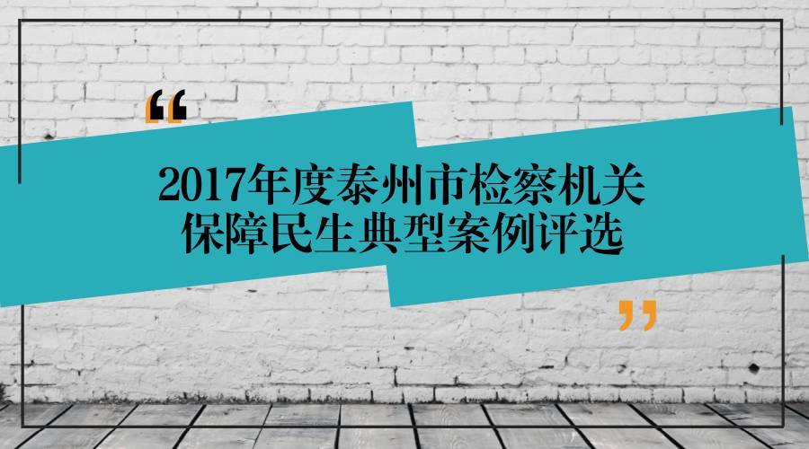 管家婆最准一肖一特,快速执行方案解答_标准版6.676