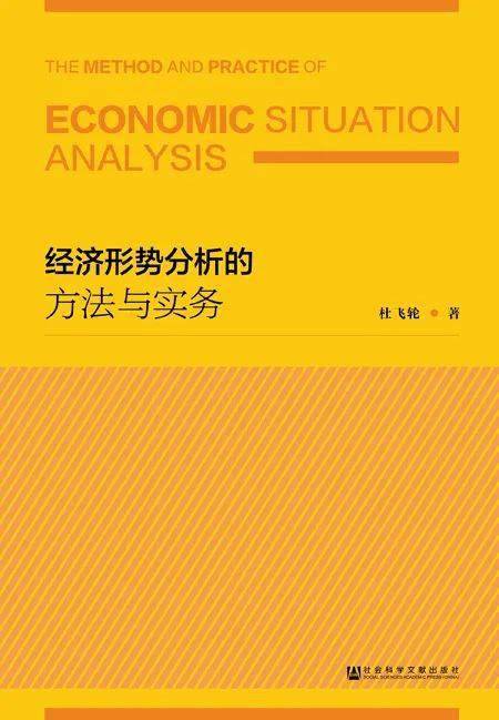 澳门正版免费资料大全新闻,科学解答解释定义_app89.766