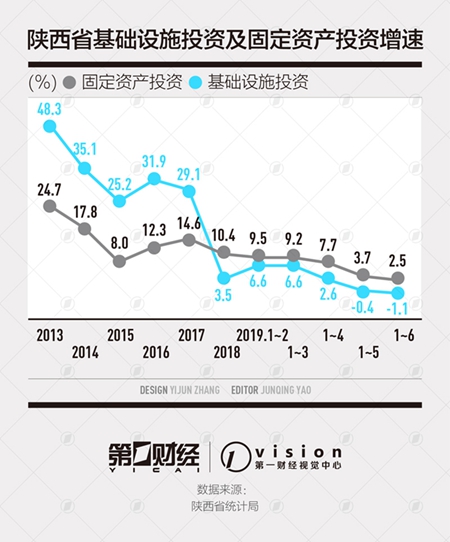 2024年12月3日 第72页