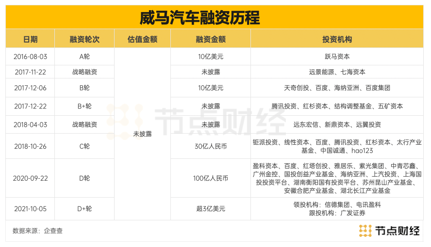 澳门六今晚开什么特马,精细化计划设计_XT25.763