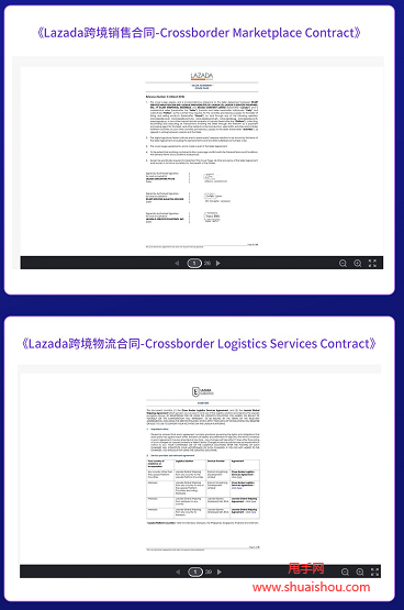 新澳今天最新资料2024,具体步骤指导_钱包版57.716