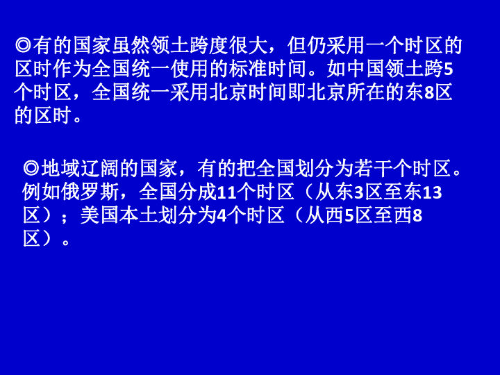 澳门正版精准免费大全,现象解答解释定义_社交版13.194