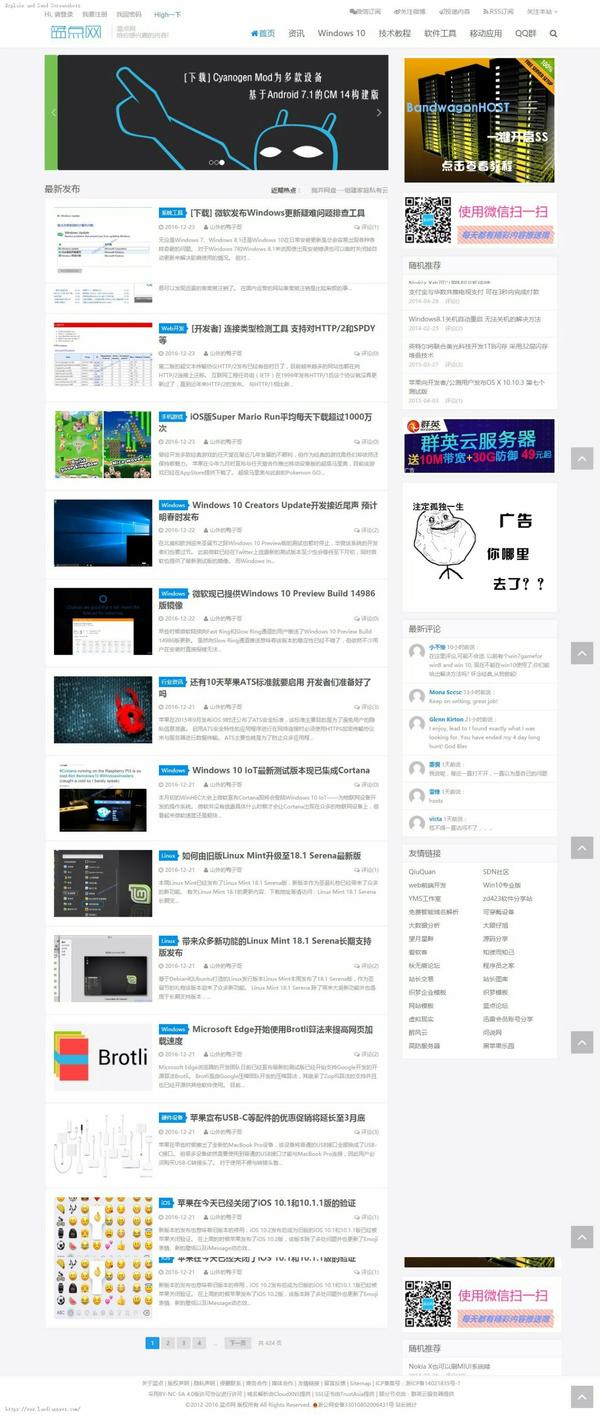 澳门329期,安全设计策略解析_ChromeOS34.238