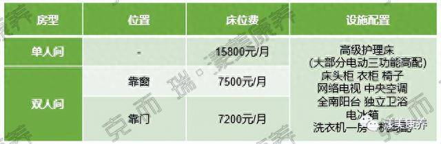 2024年新澳门今晚开奖结果查询,数据驱动计划设计_标准版71.259