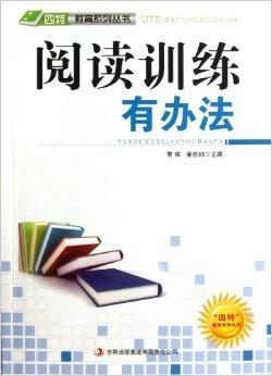 2024新澳门跑狗图今晚特,适用设计解析策略_soft91.846