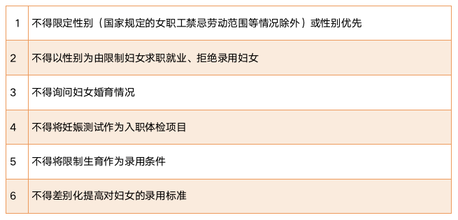 澳门六开奖结果2024开奖记录查询,调整计划执行细节_精英版18.67