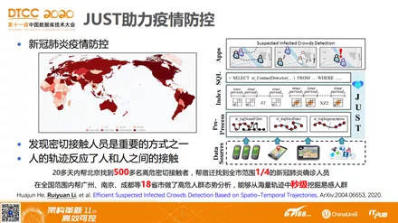 管家婆一码中奖,经验解答解释落实_XE版34.849