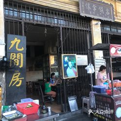 赤坎古镇征收最新动态，历史与未来的交汇点