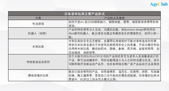 2024老澳门今晚开奖号码,理论研究解析说明_Elite56.683