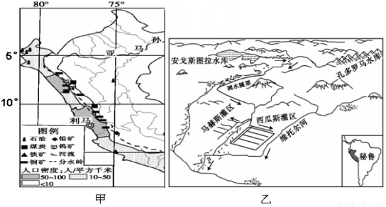 2024年12月4日 第28页