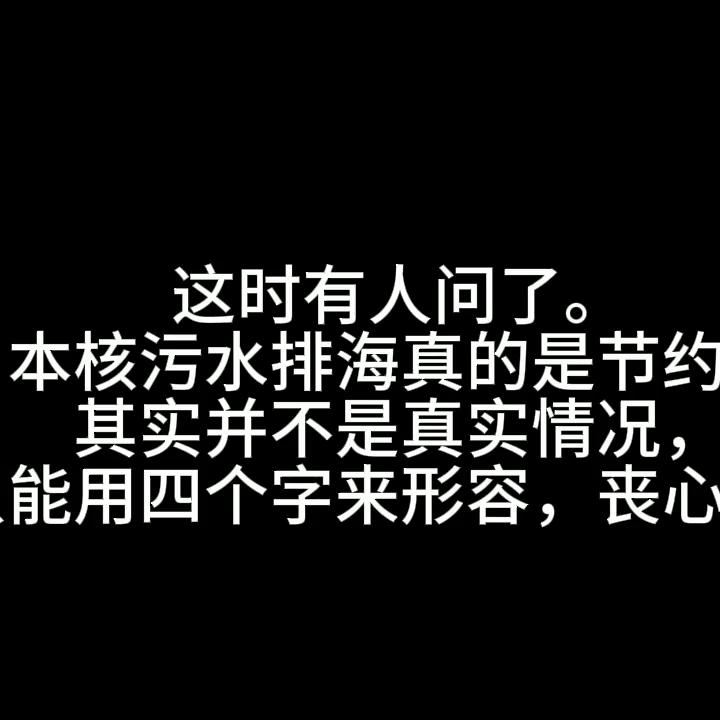 2024年全年资料免费大全优势,安全策略评估方案_限量版96.437