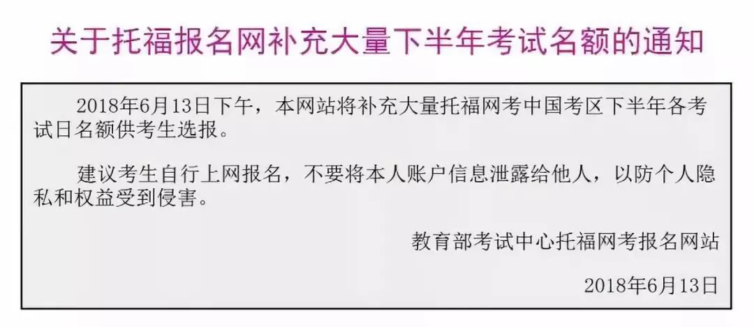 今晚澳门必中三中三0100,广泛的关注解释落实热议_复古款38.156