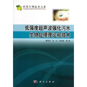 2024正版新奥管家婆香港,理论分析解析说明_复刻版39.441