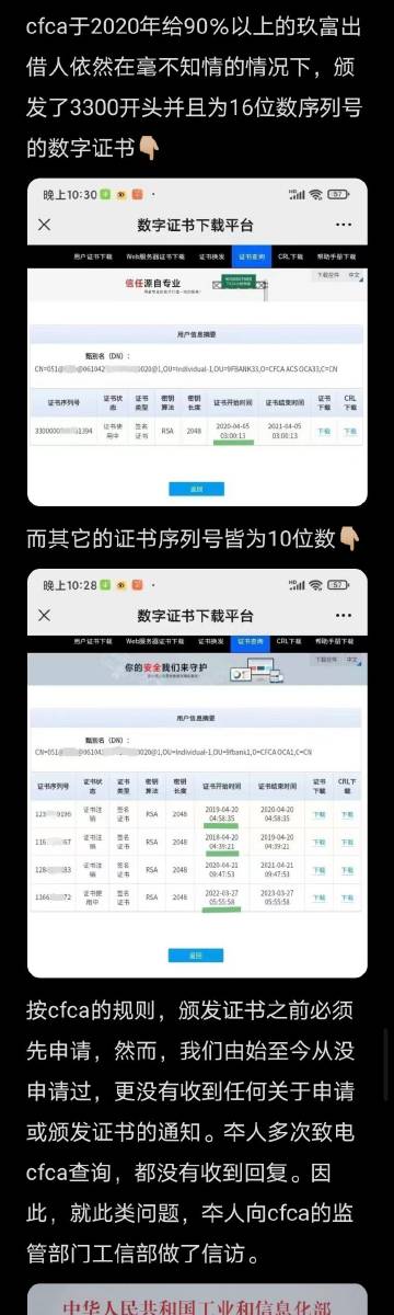 22324濠江论坛 corr,精准实施分析_ios68.387