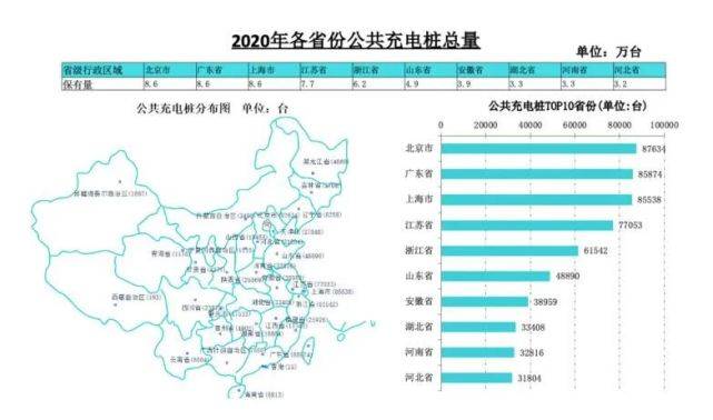 2024年12月5日 第27页