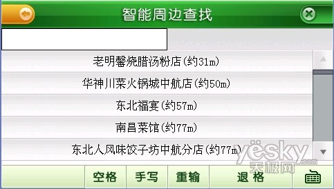 新澳开奖历史记录查询,持续计划解析_领航款34.457