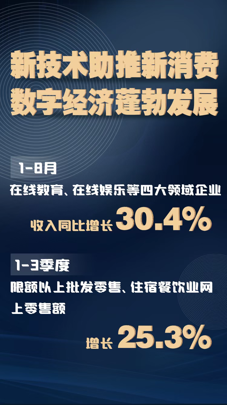 4949澳门免费精准大全,仿真实现技术_增强版83.111