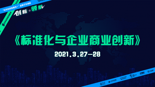 2024年12月6日 第74页