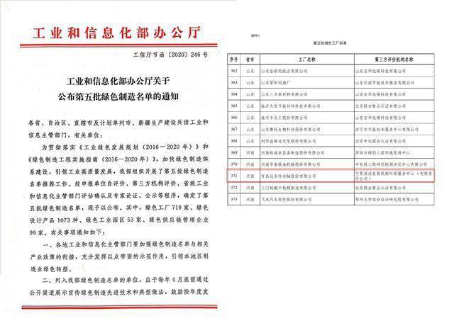 澳门天天免费精准大全,精细化评估解析_高级款80.769