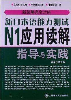 新澳门管家婆一句,理性解答解释落实_soft76.60