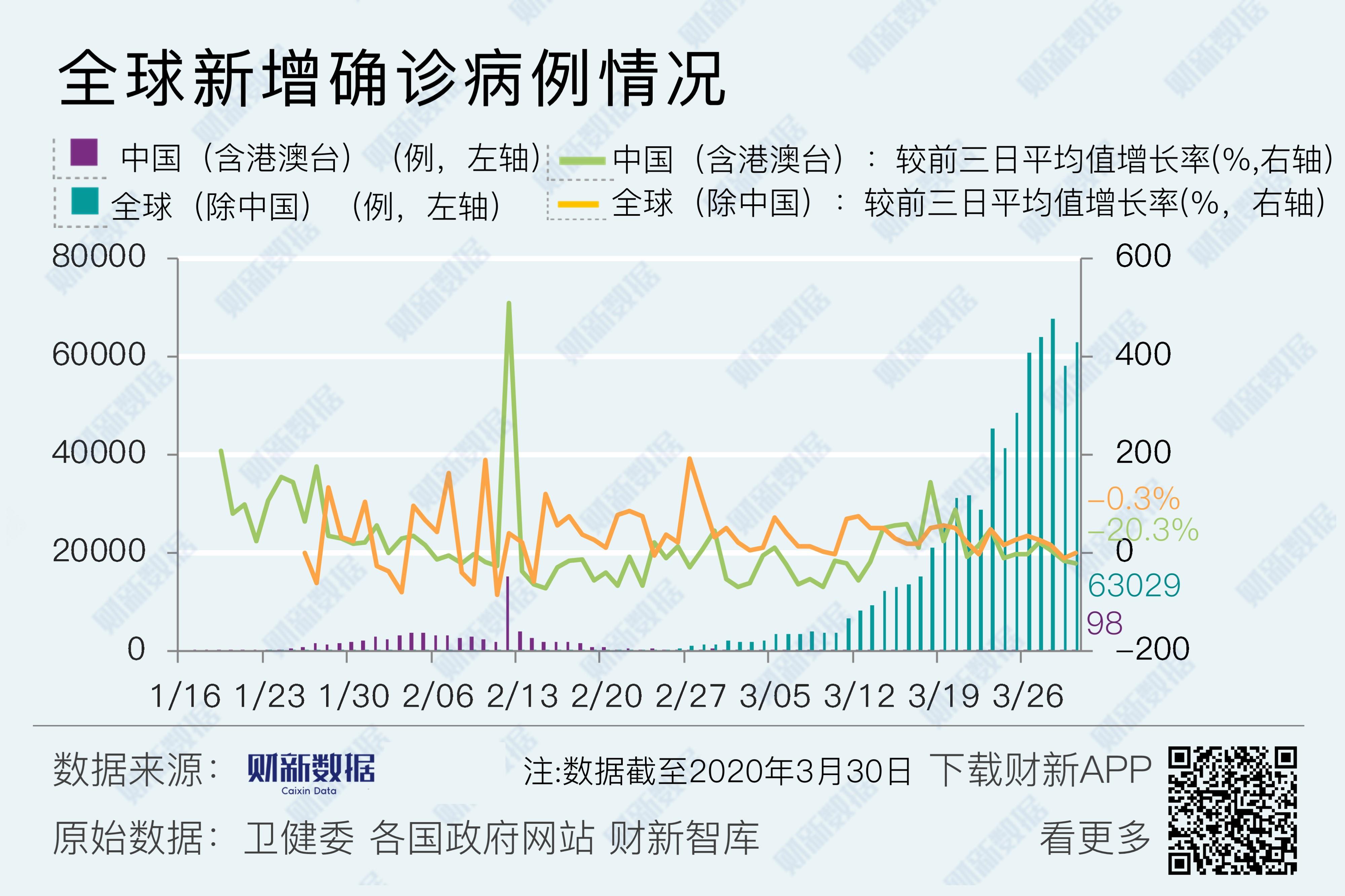 香港马买马网站www,数据实施导向策略_P版52.717