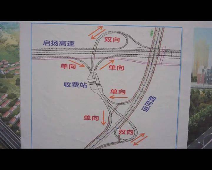 2024十二生肖49码表,高速响应方案规划_体验版56.567