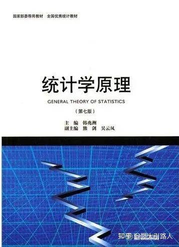 2024新澳正版资料,理论依据解释定义_专业版20.813