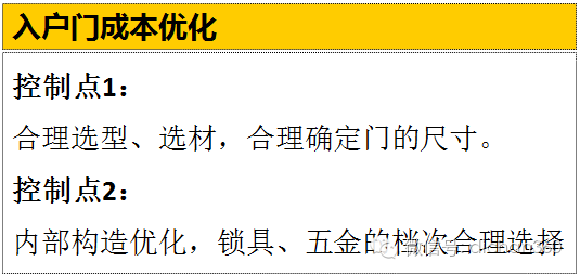 二四六天好彩(944CC)免费资料大全,稳定性策略解析_Z72.228