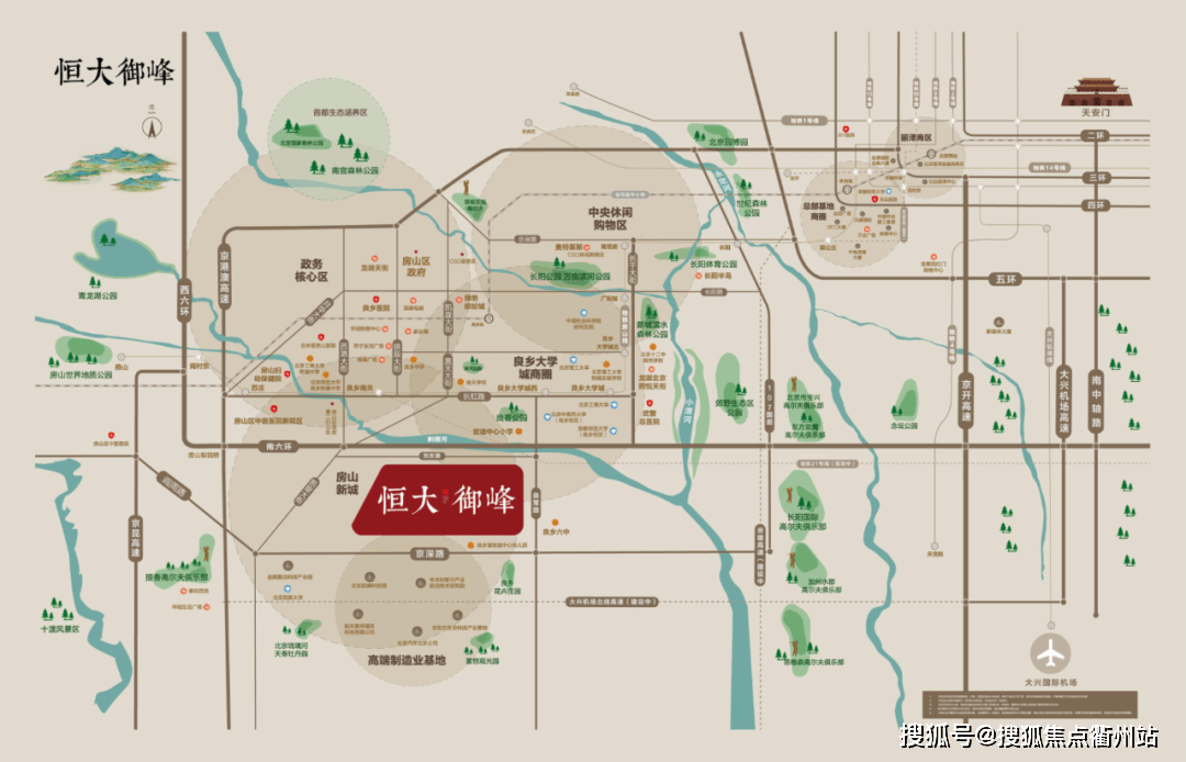 T548最新地址探索与详解