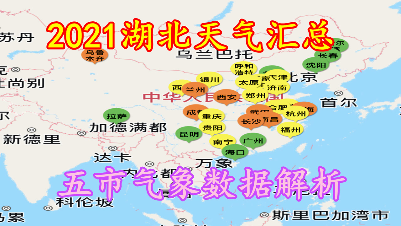 新奥天天正版资料大全,实时数据解析_优选版41.288