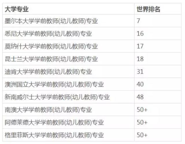 0149330.cσm查询,澳彩资料与历史背景,全面理解执行计划_安卓款33.768