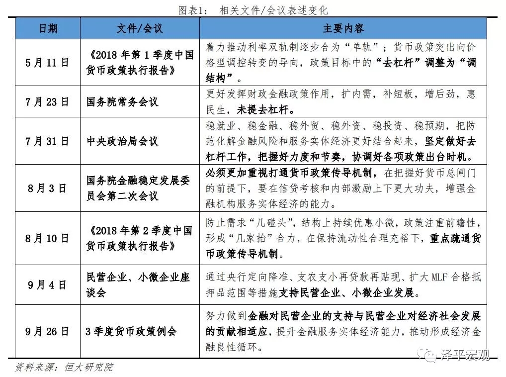 2024年澳门免费资料最准确,实践案例解析说明_铂金版21.770