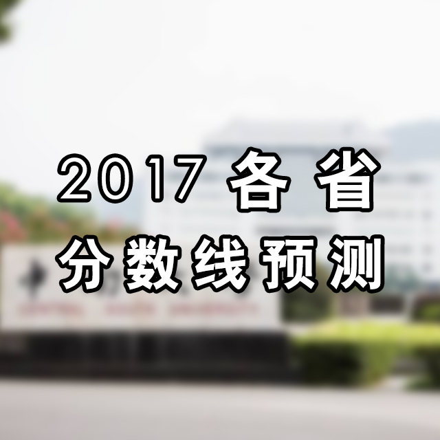 新澳天天开奖资料大全最新,数据整合执行计划_NE版86.422