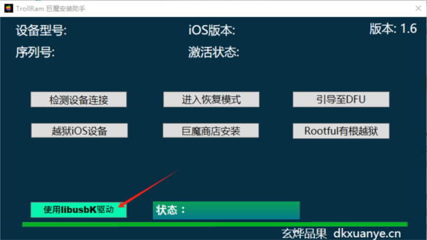 2024香港资料大全免费,深入应用解析数据_Nexus40.876