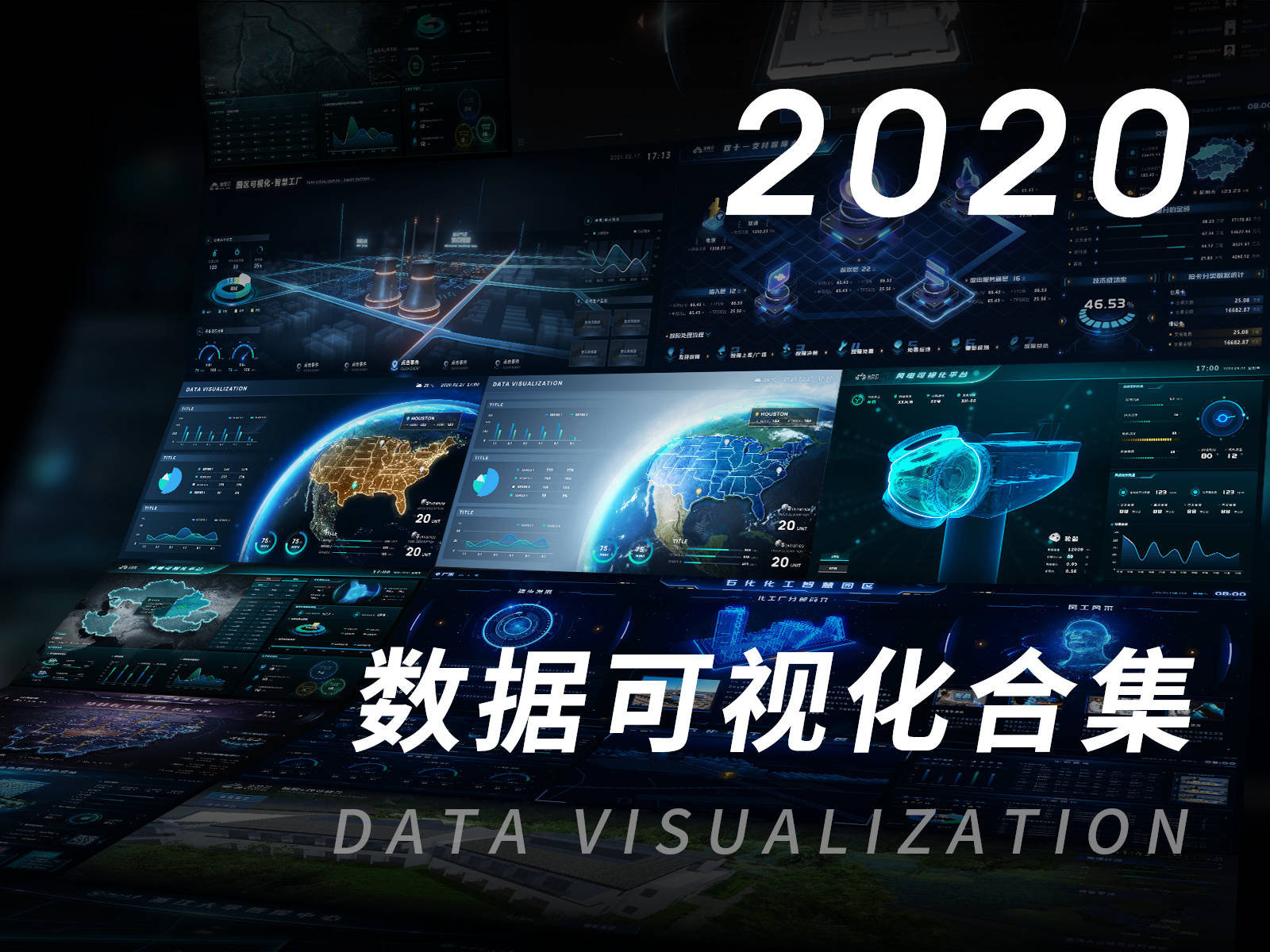 2024年澳门精准免费大全,深入数据设计策略_桌面版19.534