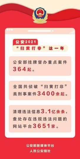 小鱼儿论坛,精准实施步骤_Plus62.508