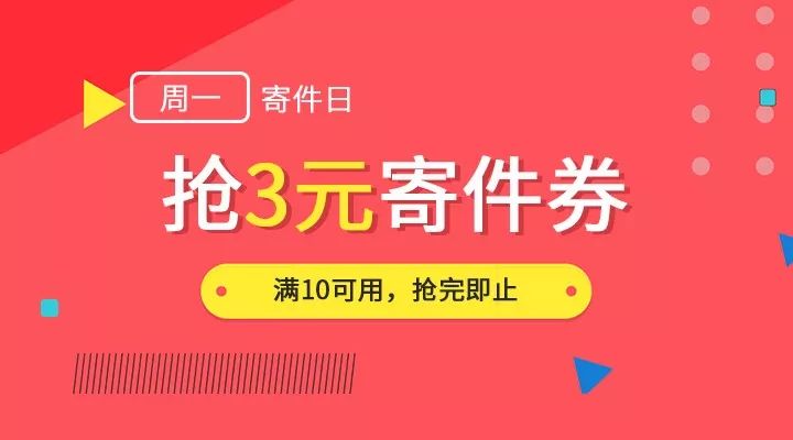 2024年正版免费天天开彩,最新核心解答落实_试用版61.457