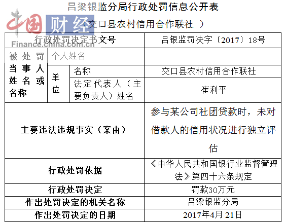 2024澳门天天开好彩大全46期,状况评估解析说明_Elite37.226