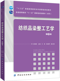 2024新澳门原料免费大全,适用策略设计_Superior46.943