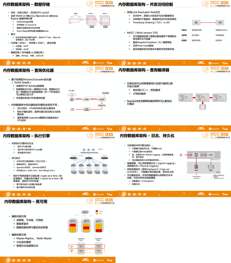 494949澳门今晚开奖什么,最新答案解释落实_升级版8.163