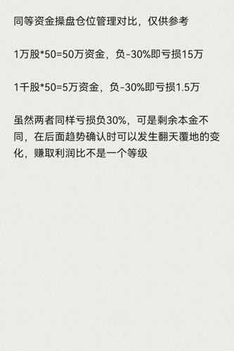 白小姐449999精准一句诗,实地数据分析计划_GT70.587